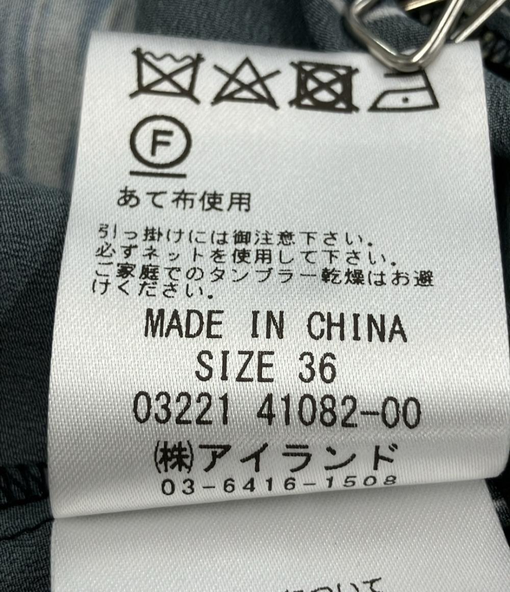 美品 ダイアグラム 長袖シャツ 花柄ロングスリーブブラウス 03221 41082-00 レディース SIZE 36 (S) Diagram