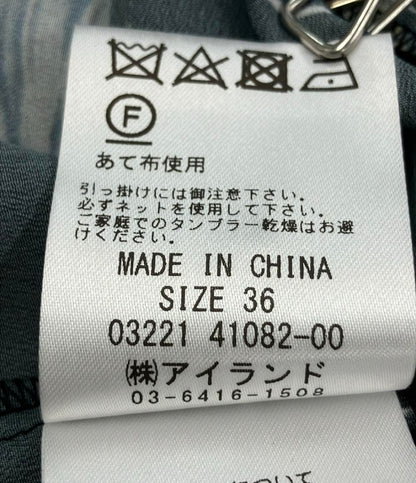 美品 ダイアグラム 長袖シャツ 花柄ロングスリーブブラウス 03221 41082-00 レディース SIZE 36 (S) Diagram