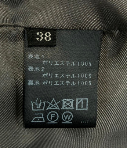 パシオーネ ベスト タグ付き レディース SIZE M (M) Passione