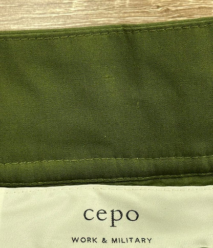 セポ ライナー付 ブルゾン レディース SIZE L (L) cepo