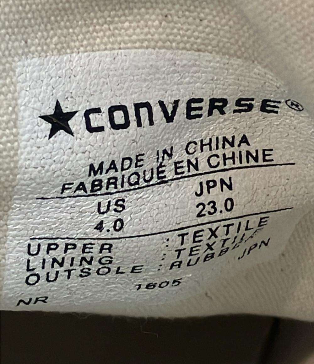 CONVERSE ハイカットウェッジソールスニーカー オールスター ウェッジZ HI レディース SIZE 23.0 (M) コンバース