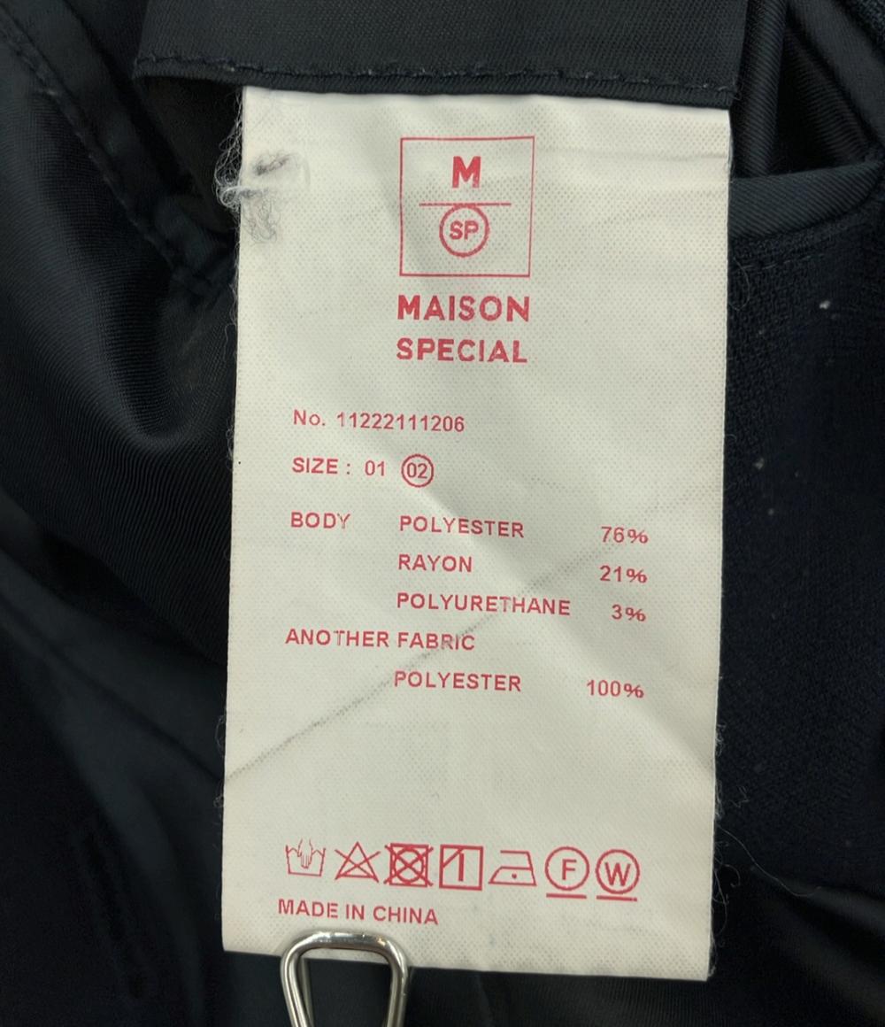 メゾンスペシャル ピーコート メンズ SIZE 2 (XL) MAISON SPECIAL
