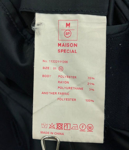 メゾンスペシャル ピーコート メンズ SIZE 2 (XL) MAISON SPECIAL