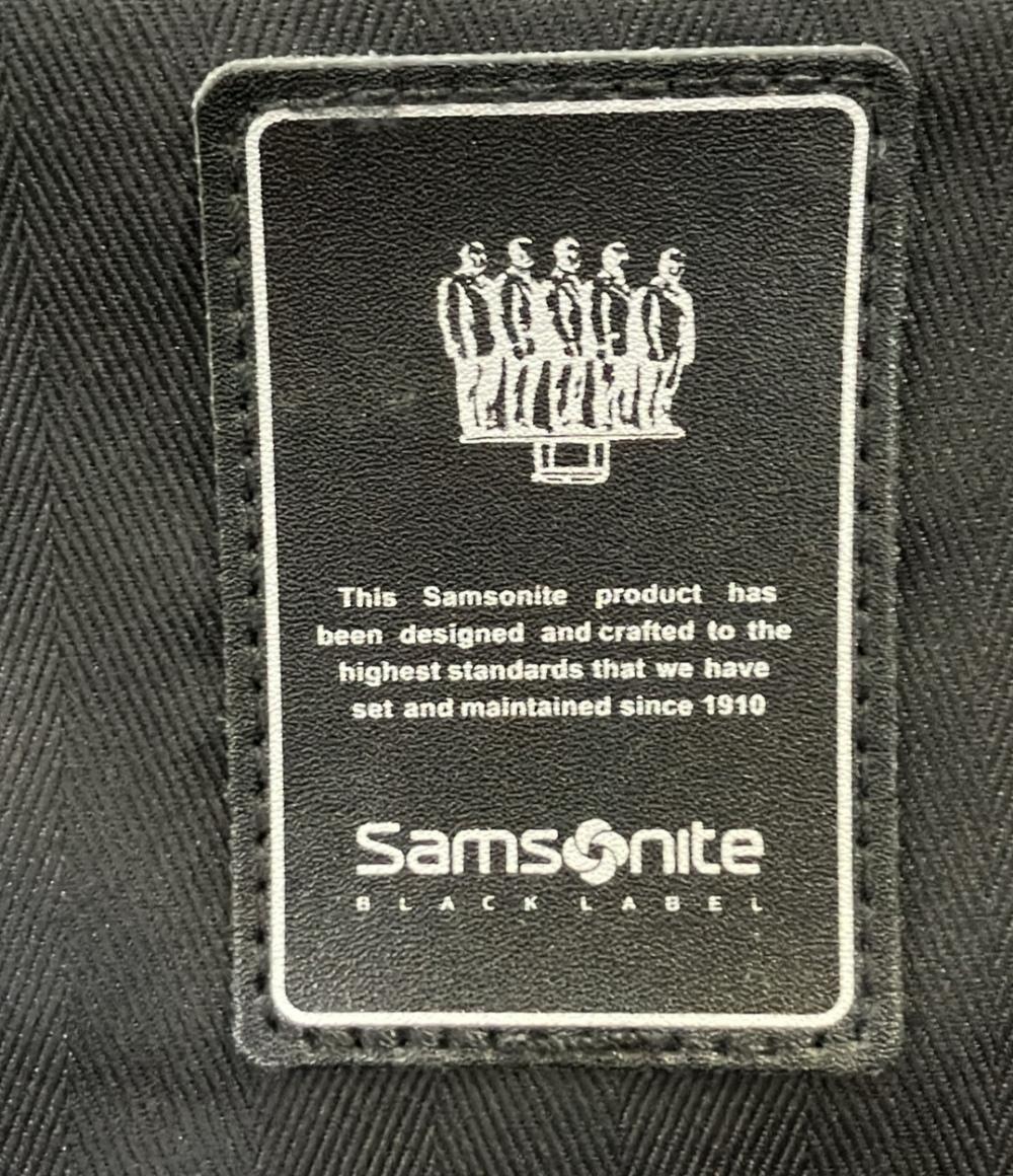 Samsonite キャリーケース スーツケース BLACK LABEL ファントム