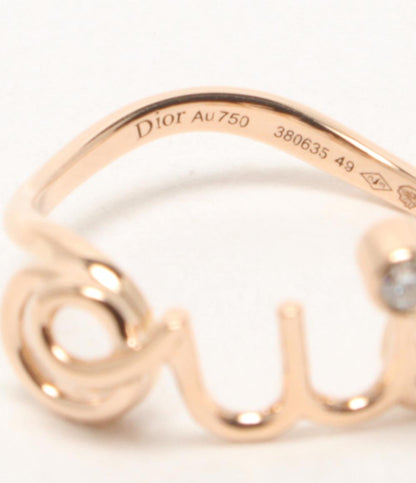 美品 Christian Dior リング 指輪 K18 oui ダイヤ レディース SIZE 9号 クリスチャンディオール