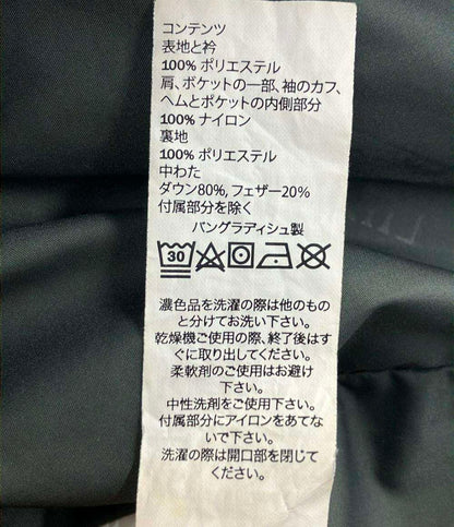 L.L.Bean ダウンジャケット メンズ SIZE S エルエルビーン