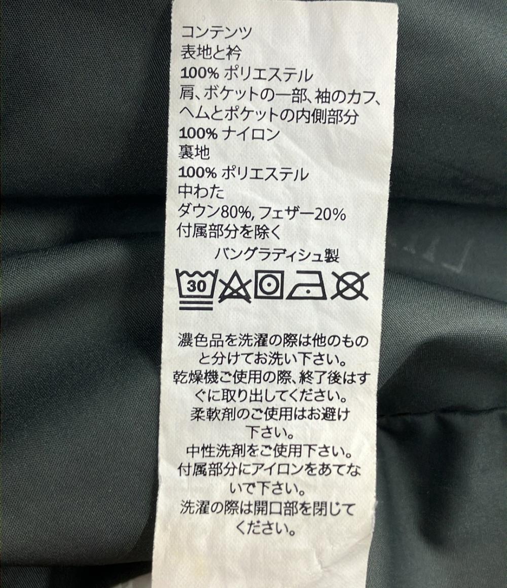 L.L.Bean ダウンジャケット メンズ SIZE S エルエルビーン