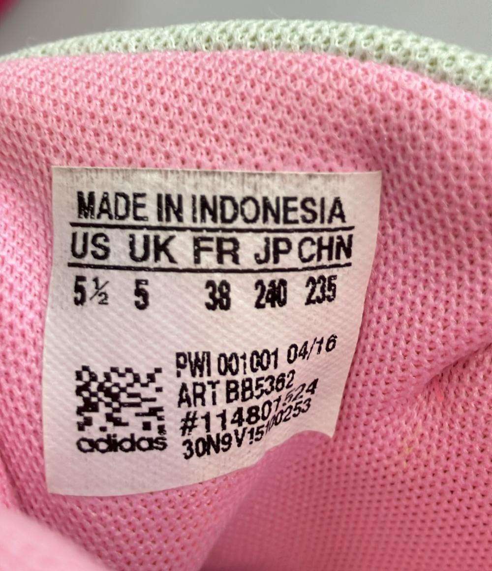 美品 アディダス ローカットスニーカー BB5362 キッズ SIZE 24.0 (M) adidas