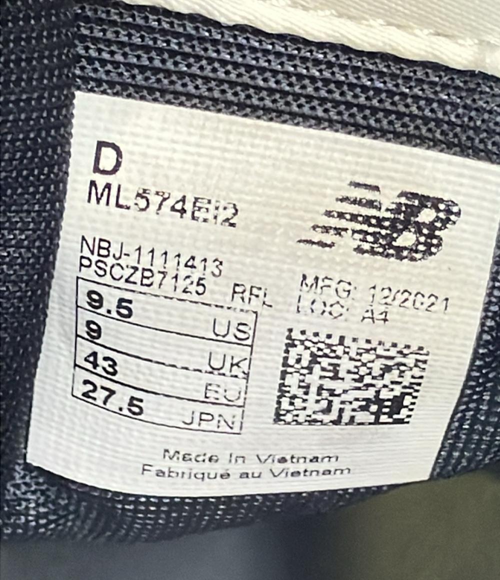 NEW BALANCE ローカットスニーカー ML574EI2 メンズ SIZE 27.5 (L) ニューバランス