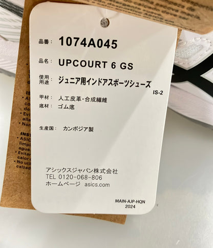 美品 asics インドアスポーツシューズ UPCOURT 6 GS 1074A045 キッズ SIZE 24.0 (M) アシックス