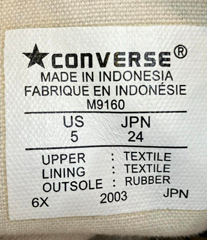 コンバース ハイカットスニーカー ALL STAR HI M9160 レディース SIZE 24.0 (L) CONVERSE