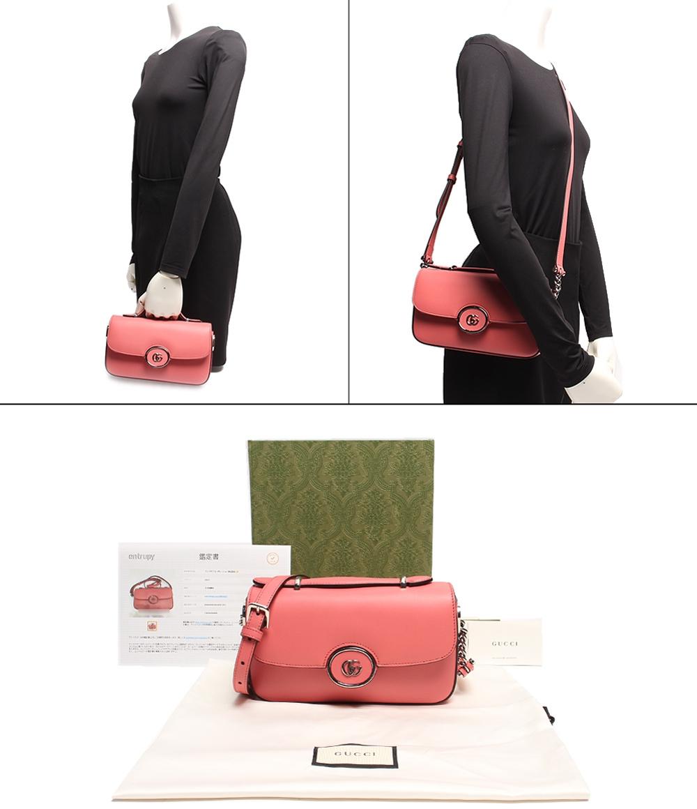 グッチ 2wayレザーショルダーバッグ シルバー金具 プチ GG ダブルG