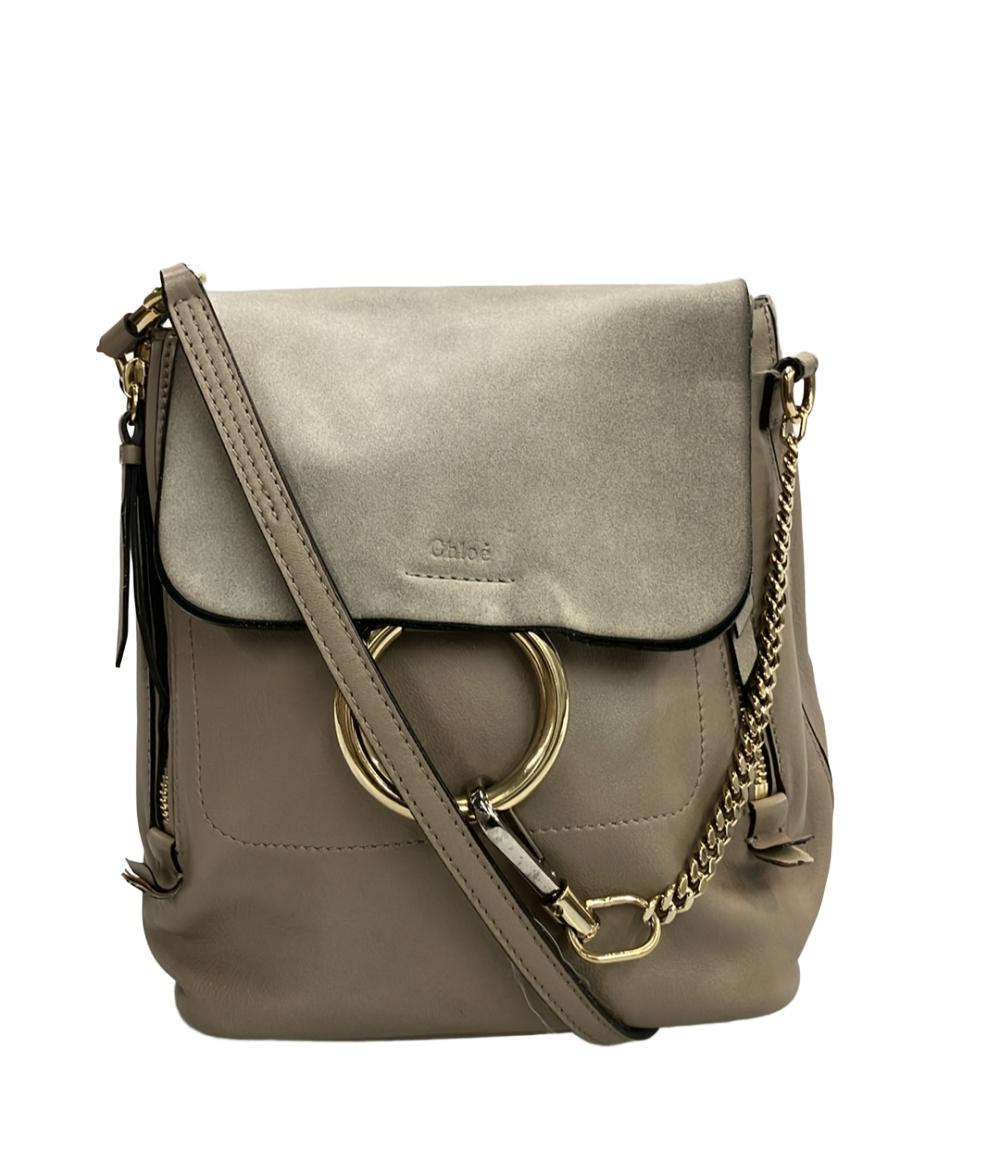 クロエ 2way ショルダーバッグ リュック 肩掛け フェイ レディース Chloe