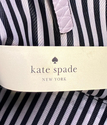Kate Spade 2way ハンドバッグ ショルダーバッグ 斜め掛け PXRU6626 レディース ケイトスペード