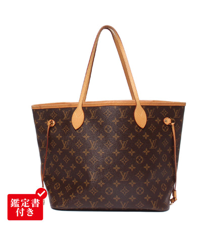 LOUIS VUITTON トートバッグ ショルダーバッグ 肩掛け ネヴァーフルMM モノグラム M41178 レディース ルイ・ヴィトン