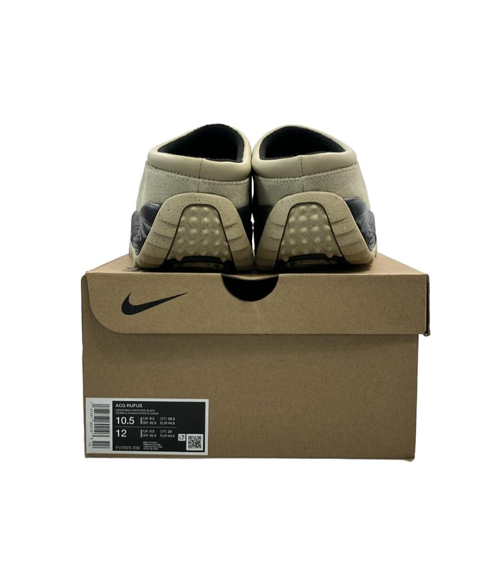 美品 NIKE ACG ミュールシューズ RUFUS FV2923-200 メンズ SIZE 28.5 (XL) ナイキ エーシージー