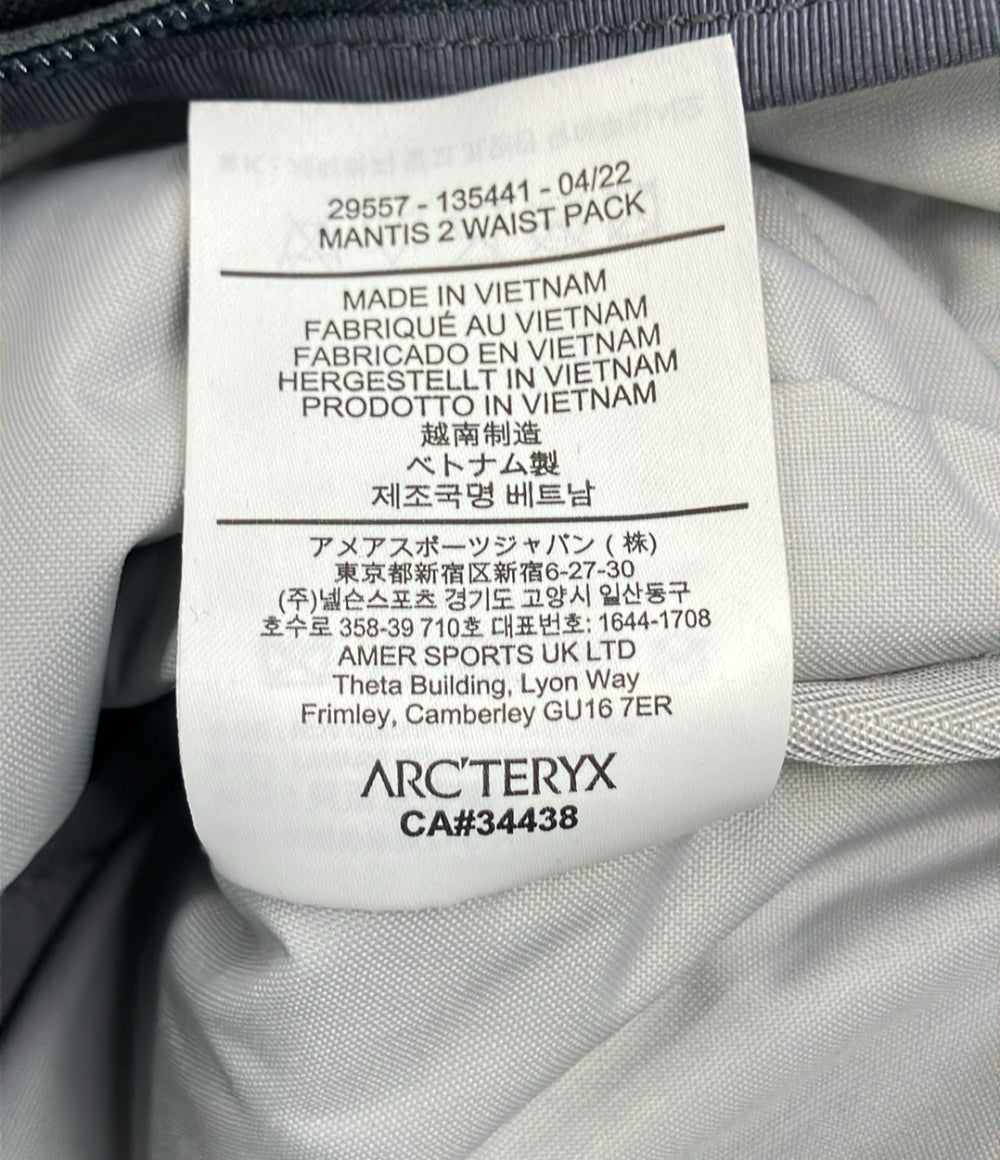美品 ARC'TERYX ショルダーバッグ 斜め掛け レディース アークテリクス