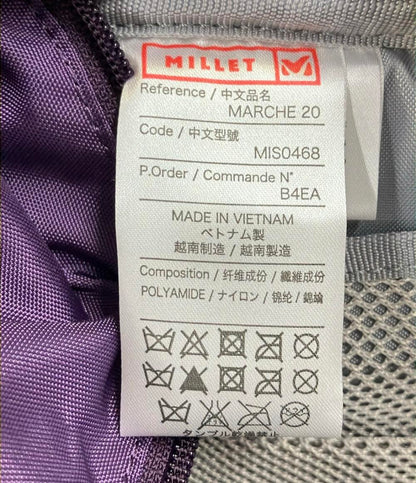 美品 MILLET リュック レディース ミレー