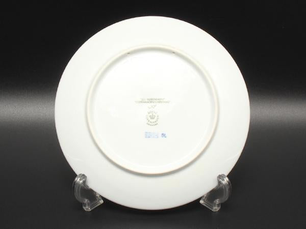 ロイヤルコペンハーゲン イヤープレート 飾り皿 18cm 2008 Royal Copenhagen