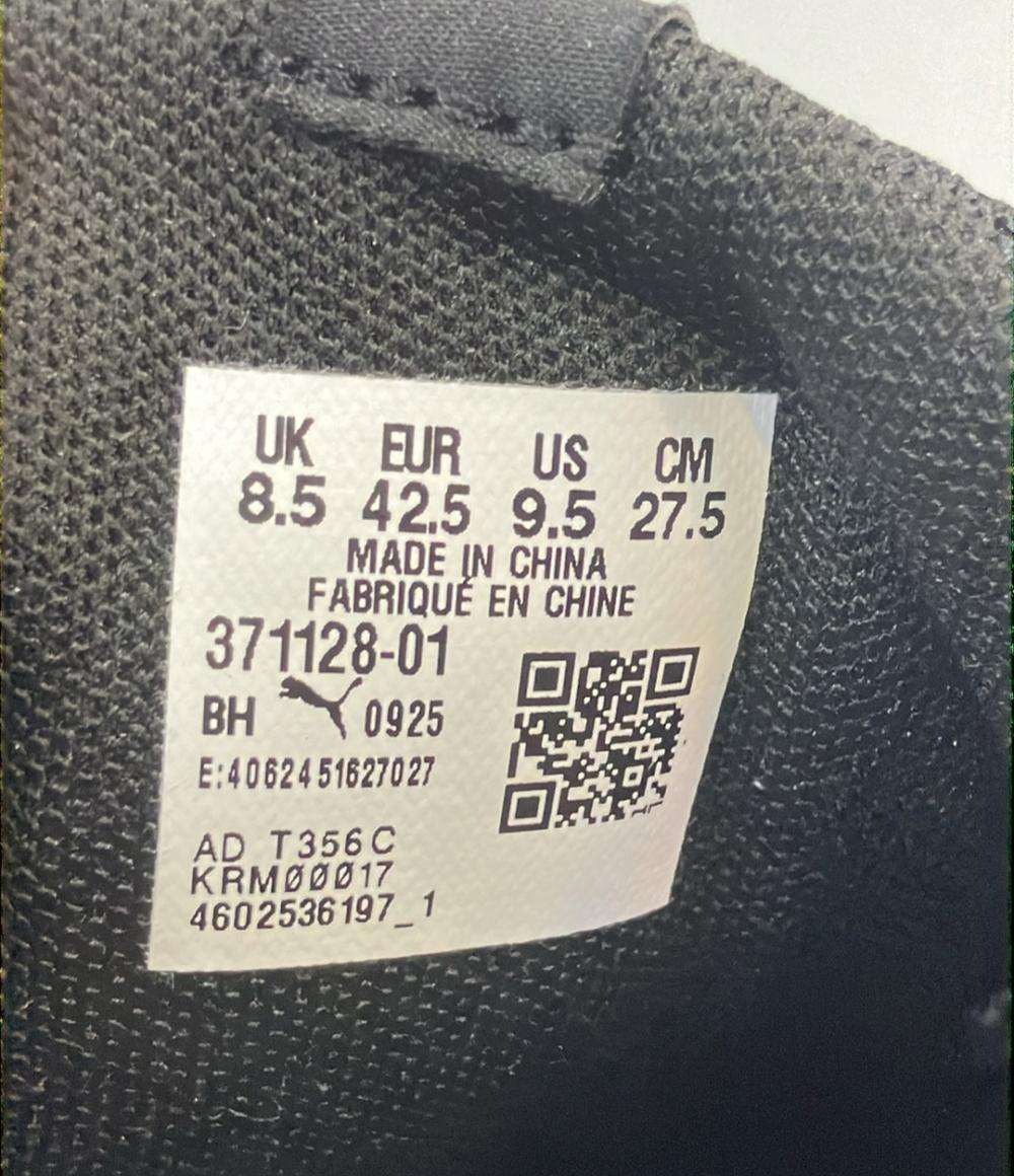 美品 PUMA ローカットスニーカー アンザランライト 371128-01 メンズ SIZE 27.5 (L) プーマ