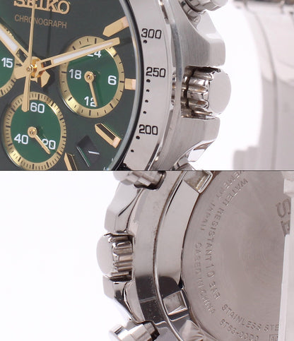 SEIKO 腕時計 クオーツ グリーン SBTR017 メンズ セイコー