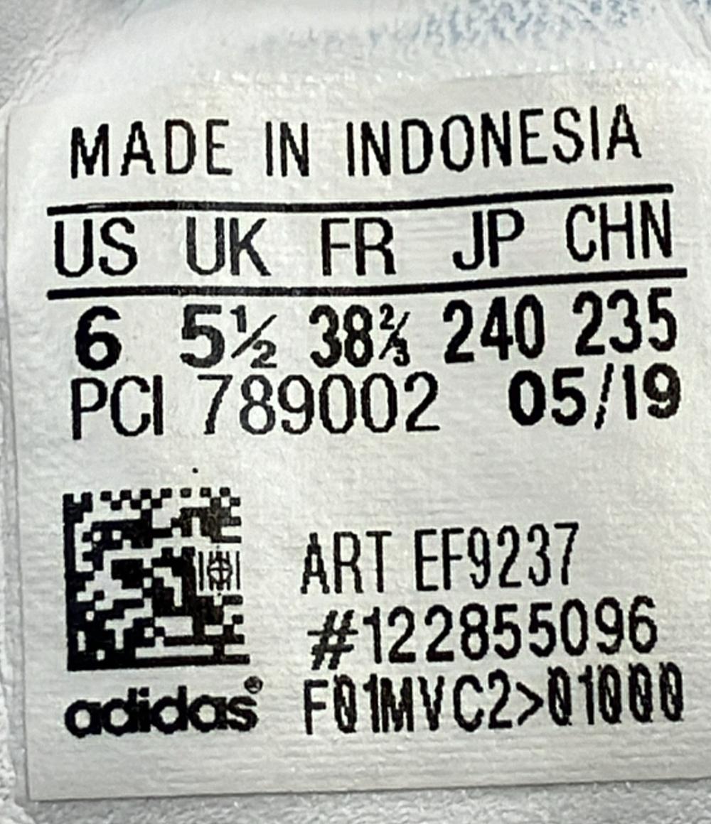 訳あり アディダス ローカットスニーカー SUPERSTAR EF9237 レディース SIZE 24.0 (L) adidas