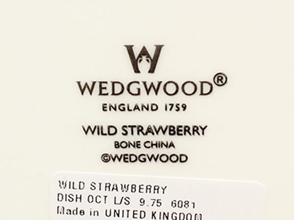美品 ウエッジウッド オクタゴナルディッシュ 皿 24cm ワイルドストロベリー WEDGWOOD