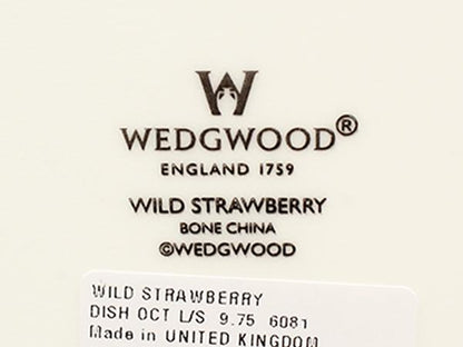 美品 ウエッジウッド オクタゴナルディッシュ 皿 24cm ワイルドストロベリー WEDGWOOD