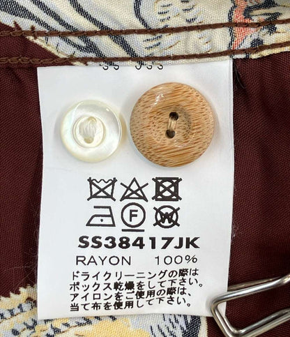 SUN SURF アロハシャツ トルネードタイガー メンズ SIZE S サンサーフ