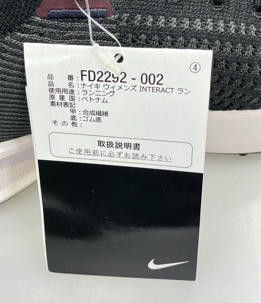 美品 NIKE ローカットスニーカー インタラクト FD2292-002 レディース SIZE 22.5 (S) ナイキ