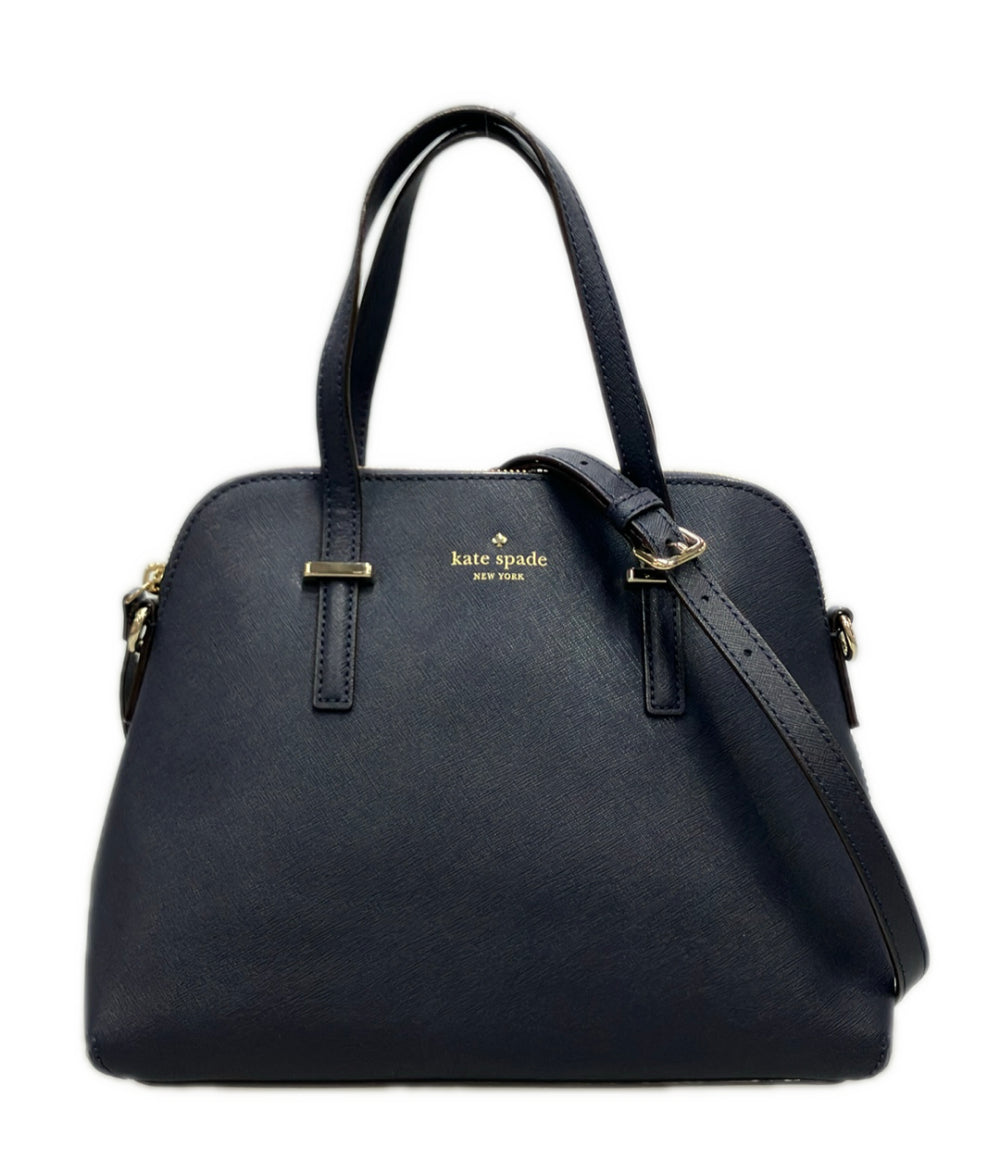 Kate Spade 2way ハンドバッグ ショルダーバッグ 斜め掛け PXRU4471 レディース ケイトスペード