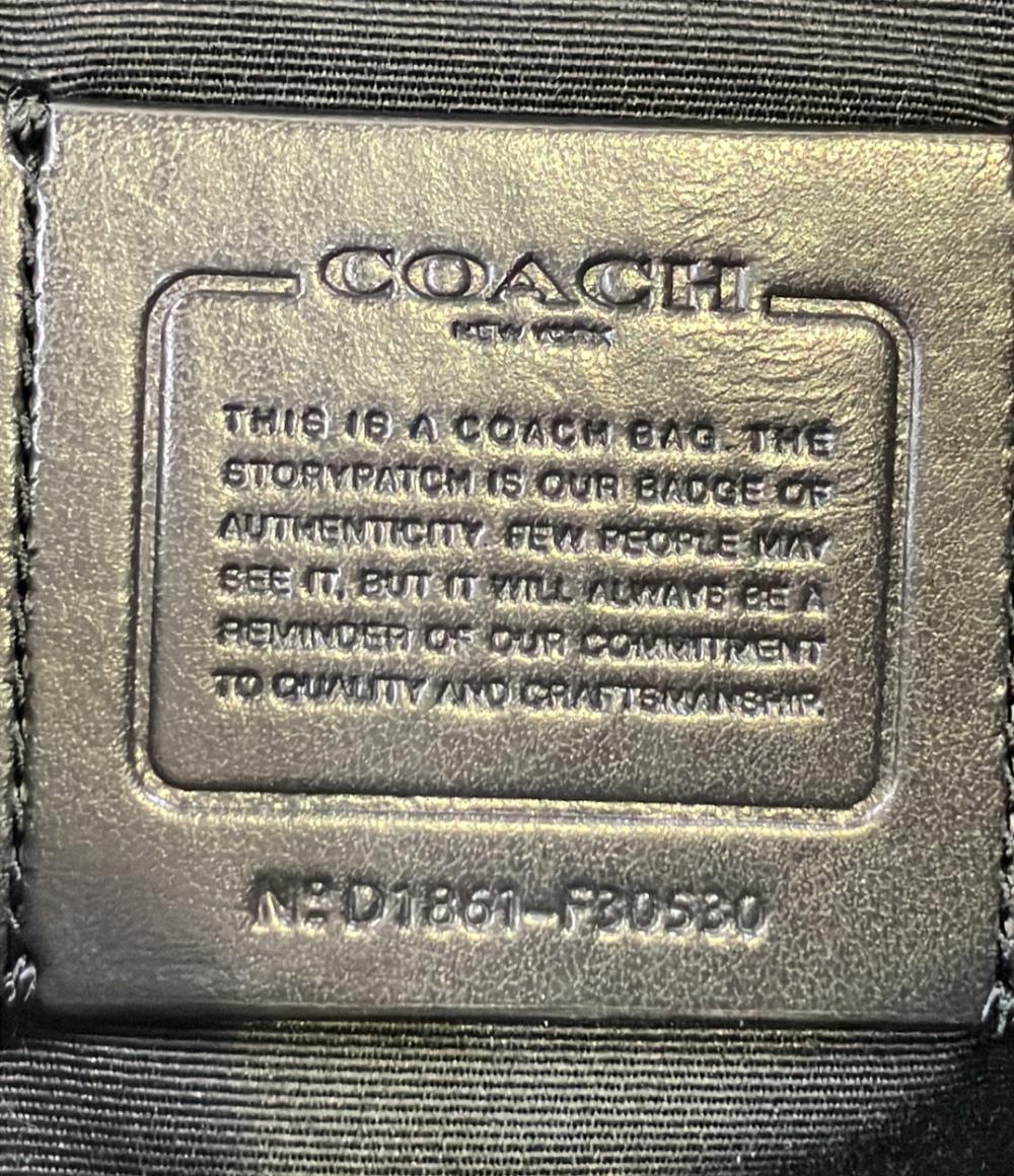 COACH 3WAY リュック ハンドバッグ ショルダーバッグ 斜め掛け アンディ F30530 レディース コーチ