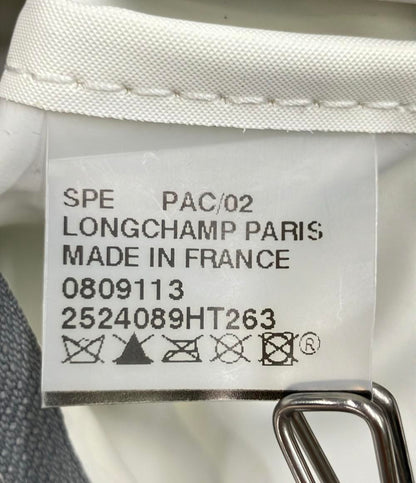 Longchamp ポーチ ル プリアージュ レディース ロンシャン