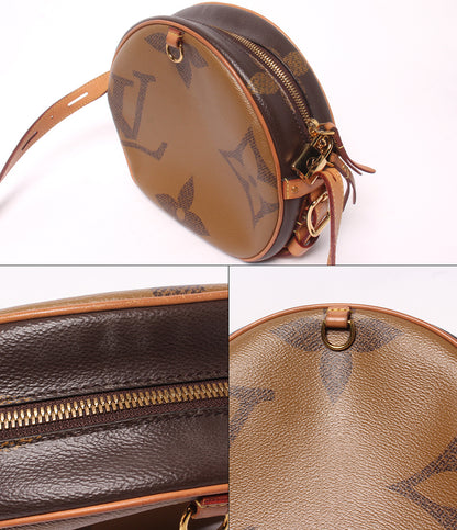 LOUIS VUITTON ショルダーバッグ 肩掛け 斜め掛け ボワット シャポー スープル モノグラム ジャイアント M44604 レディース ルイ・ヴィトン