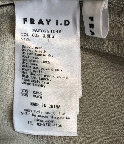 サテンワンピース 22SS      レディース SIZE 1 (S) FRAY I.D