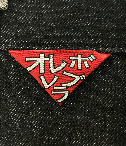 美品 OLLEBOREBLA トートバッグ ぶた刺繍 レディース オレボレブラ