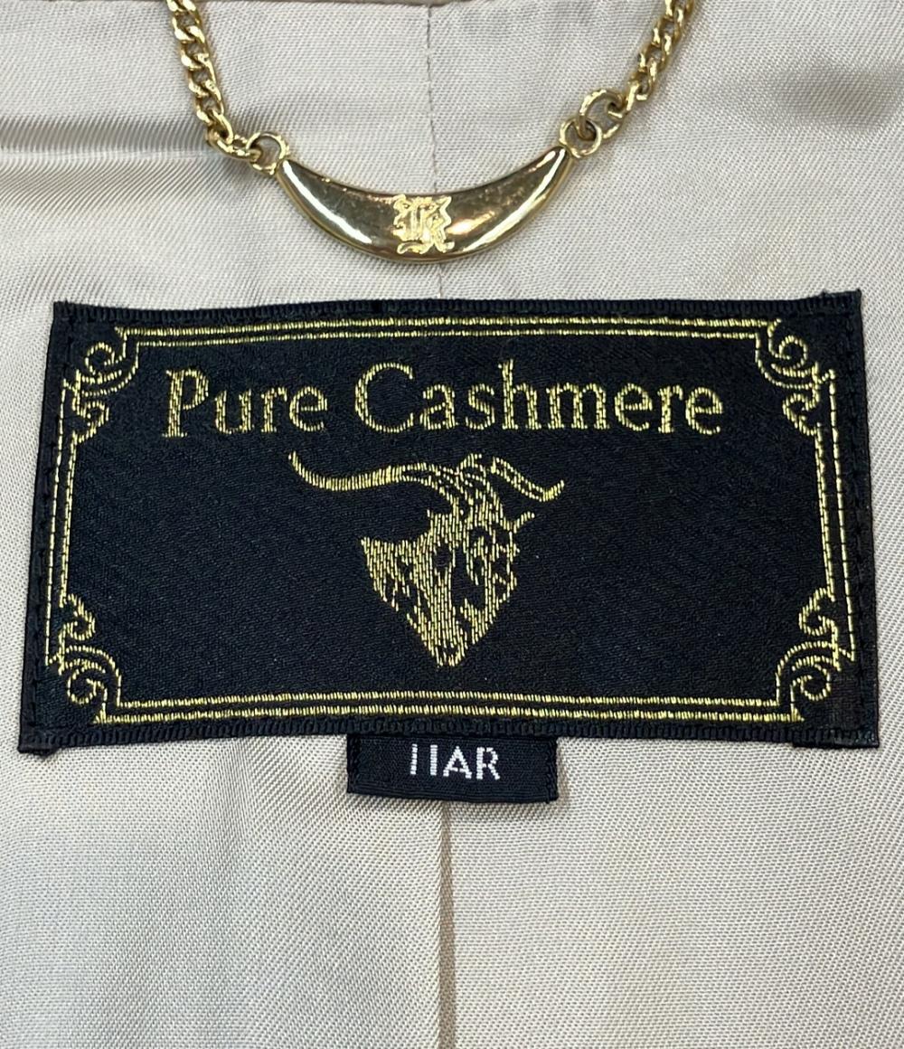 ピュアカシミヤ カシミヤ100%ステンカラーコート レディース SIZE 11AR (M) Pure Cashmere