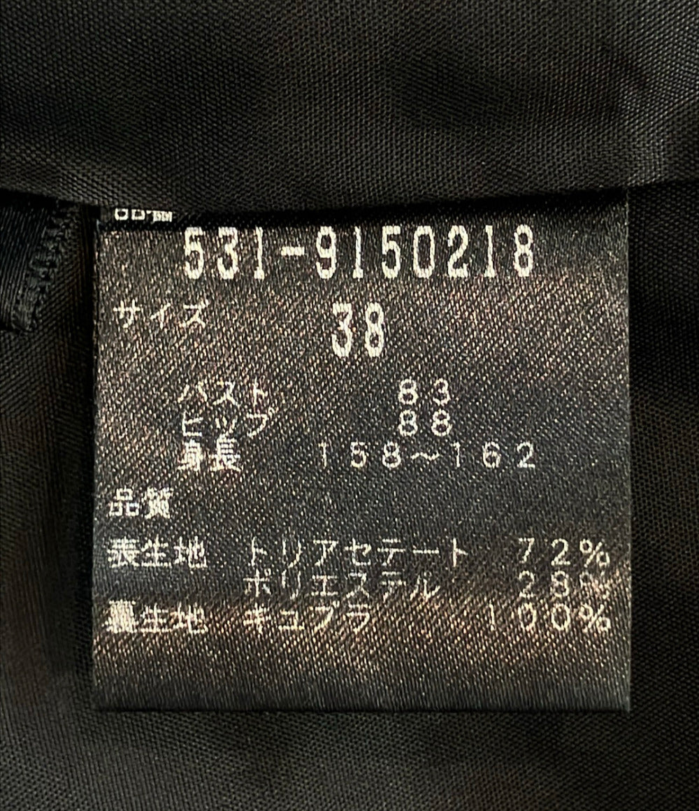 ADORE ノーカラージャケット レディース SIZE 38 アドーア
