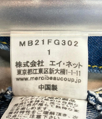 メルシーボークー デニムスカート レディース SIZE 1 (L) mercibeaucoup.さ