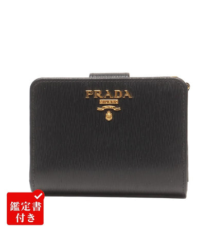 PRADA 二つ折り財布 1ML018 レディース プラダ