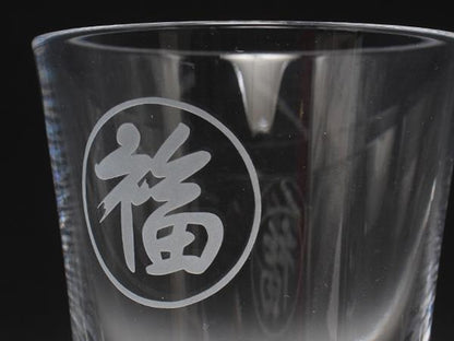 美品 Baccarat グラス タンブラー 2点セット ペア グラスジャパン 福 ヴィータ バカラ