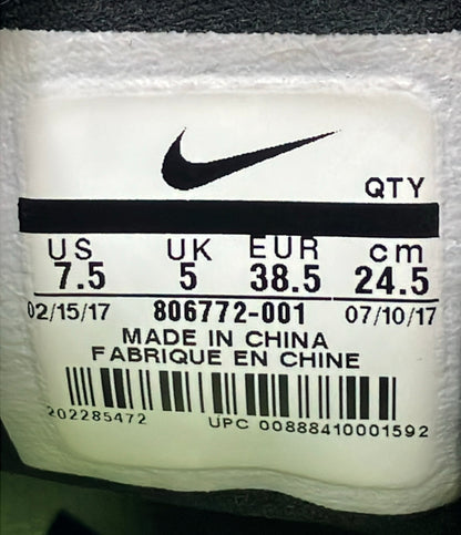 NIKE ローカットスニーカー エアマックス 2016 806772-001 レディース SIZE 24.5 ナイキ