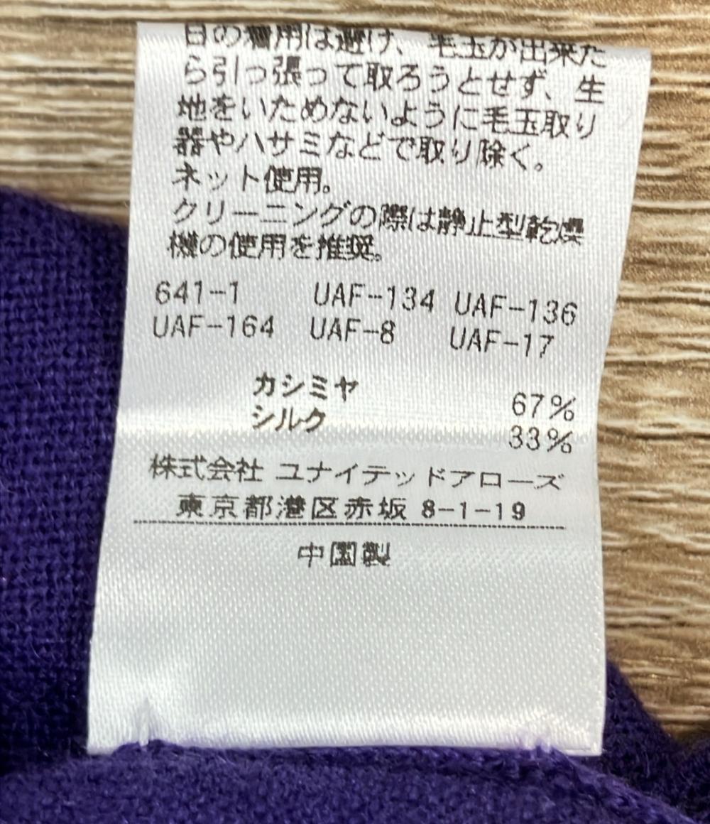 Drawer 長袖ニット 18G カシミヤシルクリブタートルニット 6513-106-0864 レディース SIZE 2 (M) ドゥロワー