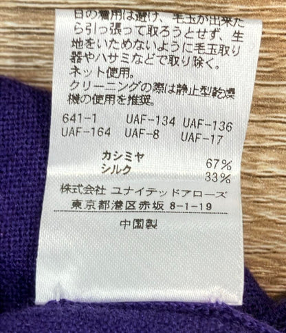 Drawer 長袖ニット 18G カシミヤシルクリブタートルニット 6513-106-0864 レディース SIZE 2 (M) ドゥロワー