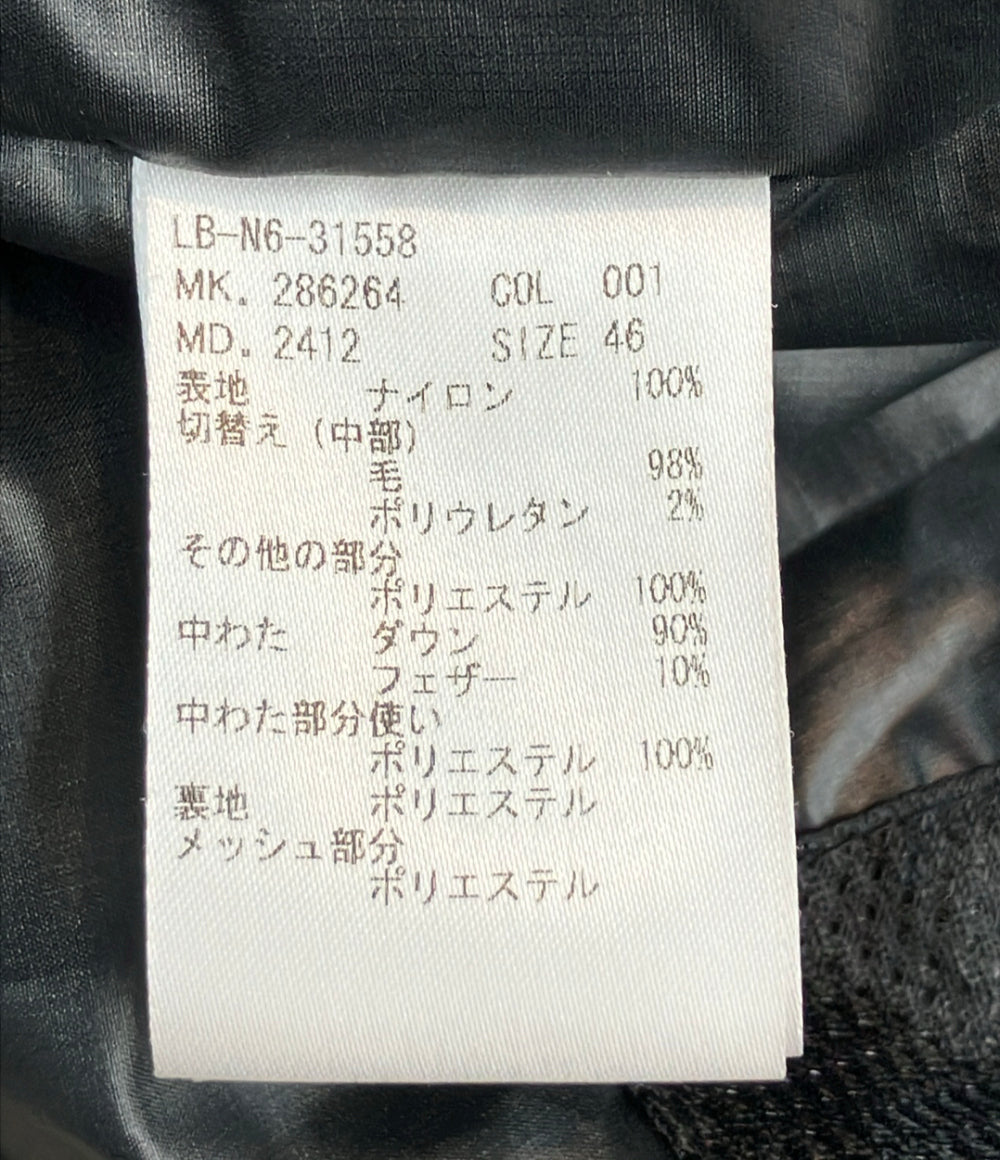 LANVIN en Bleu ダウンジャケット LB-N6-31558 メンズ SIZE 46 (M) ランバンオンブルー