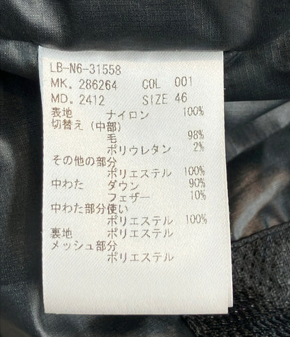 LANVIN en Bleu ダウンジャケット LB-N6-31558 メンズ SIZE 46 (M) ランバンオンブルー