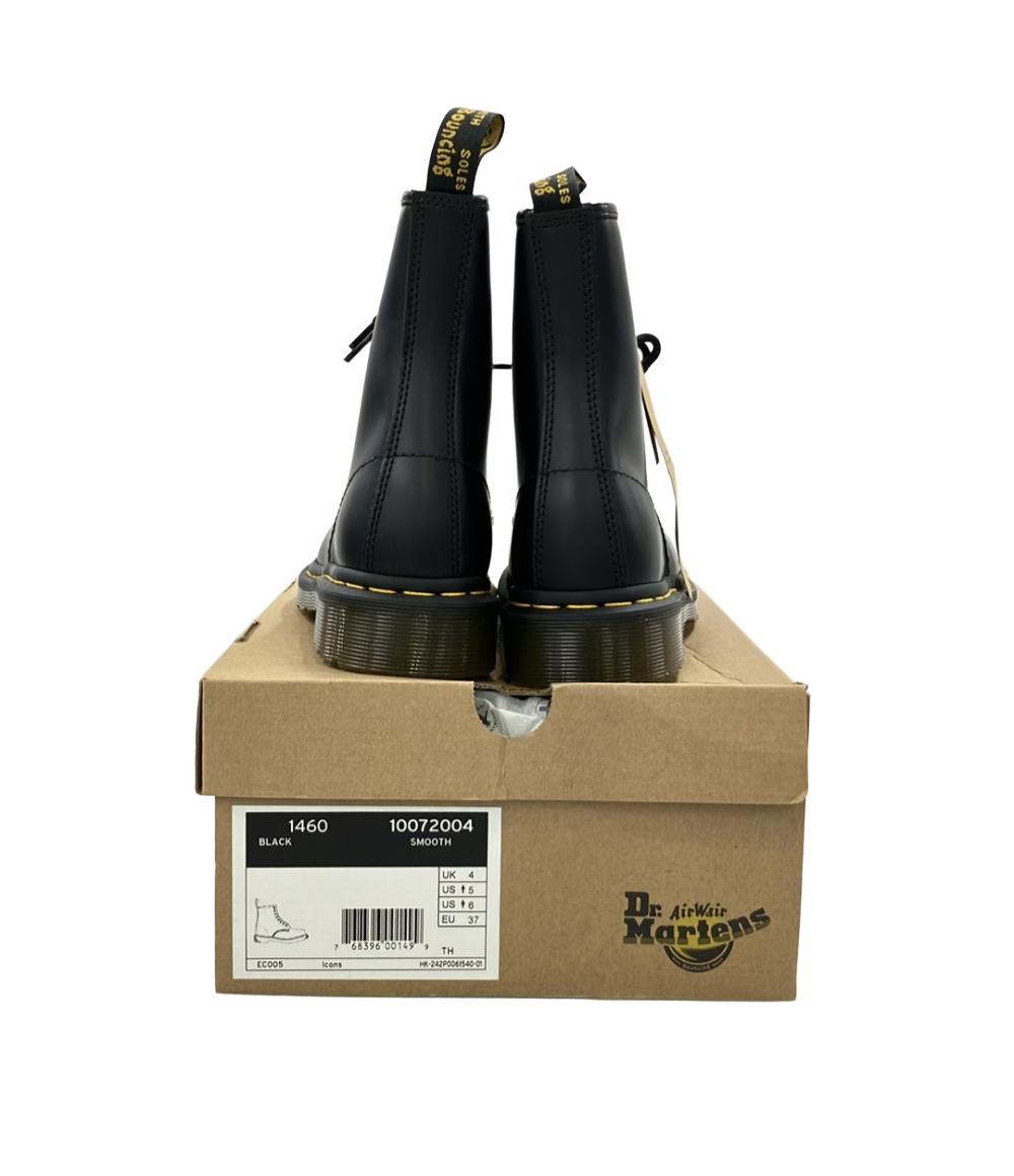 美品 Dr.Martens 8ホールブーツ レディース SIZE UK 4 ドクターマーチン