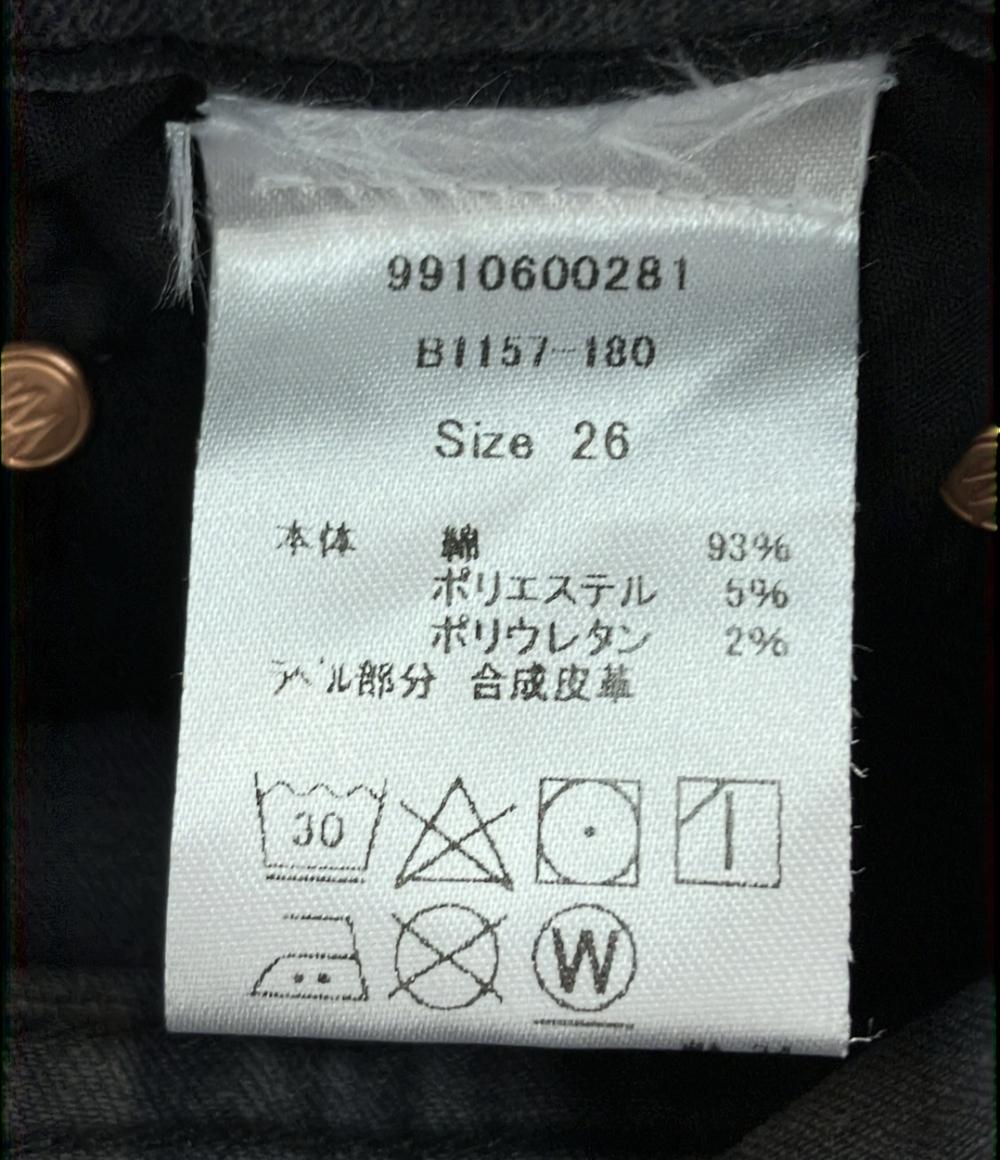 マザー デニムパンツ レディース SIZE 26 (S) mother