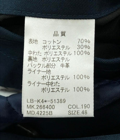 ランバンオンブルー コート メンズ LANVIN en Bleu