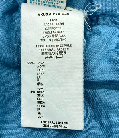 訳あり フェンディキッズ 総柄コート キッズ SIZE 8A (110) FENDI KIDS